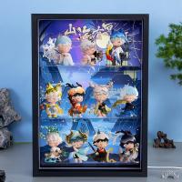 ราคา 【พร้อมส่ง】อาร์ตทอย กล่องใส่ art toy ชั้นวาง art toy Heyone สีดำเล่นกับ Mimi ตำนานภูเขาและทะเลมีชุดลมแห่งชาติชุดกล่องตาบอดกล่องแสดงฉากของขวัญ MIMI (26657081460)