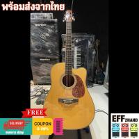 ราคา กีต้าร์โปร่งไฟฟ้ามือสอง (จัดส่งทันที) Clevan DC-20E (Acoustic-Electric) (42412055668)