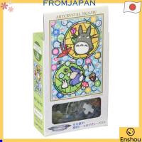 ราคา [Direct from japan] Art Crystal Jigsaw My Neighbor Totoro Ohajiki Totoro 126 pieces (126-AC64) (28879867659)