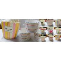 ราคา ถ้วยคัพเค้กปาเนตโทนขนาด5ซม. (4130945627)