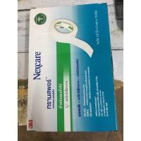 ราคา 3M Nexcare Transpore 3เอ็ม เน็กซ์แคร์ ทรานสพอร์ เทปแต่งแผลชนิดใส 1/2 นิ้ว x 5 หลา x 12 ม้วน (6993683181)