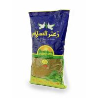 ราคา Al Salam Mills Jordanian Thyme 1kg ++ อัลซาลามมีล ผงเครื่องเทศใบไทม์จอร์แดน ขนาด 1kg (4221715857)