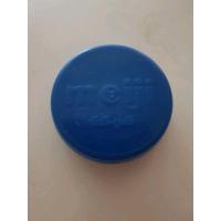 ราคา USED: ฝาขวดนม ฝานม เมจิ Meji ขนาด 2 ลิตร (29204765006)