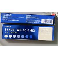 ราคา ฮาขุบิ Hakubi White C Gel 20g (40801980311)