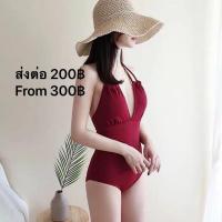 ราคา ชุดว่ายน้ำสีแดง ชุดว่ายน้ำวันพีช ชุดว่ายน้ำผู้หญิง (4736283541)