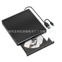 ราคา Blu-ray Combo Optical Drive DVD แกะสลักบันทึก USB3.0 ภายนอก TYPE-C รองรับ 3D25G50G เล่นคอมพิวเตอร์ (51801983948)