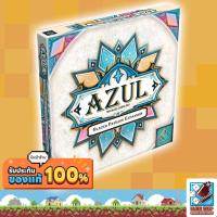 ราคา [ของแท้] Azul Summer Pavilion Glazed Expansion Board Game (22825932582)