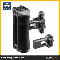 ราคา SIRUI SC-SH Camera Cage Side Handle, NATO and Locating Mount for ARRI Optional Side Grip, Aluminum Side Handgrip with Cold Shoe 1/4'' and 3/8'' Threads, Up and Down Adjustable (25541093292)