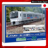 ราคา Green Max N Gauge JR Kyushu 811 Series 100 Subseries Sahaki 811-200 Number Selection Basic 4-Car Set with Power Railway Model Electric Train 32026 (41470577532)