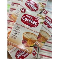 ราคา เนสท์เล่ ซีรีแล็ค สูตร ผสมถั่วเหลือง ฟักทอง &ผักรวม 6 เดือน 250 ก. (20013740431)