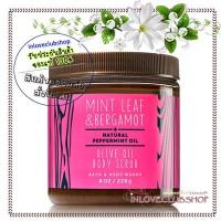ราคา Bath & Body Works Olive Oil Body Scrub 226 g. Mint Leaf & Bergamot (2369281363)