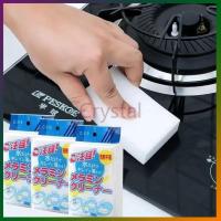 ราคา Crystal ฟองน้ำมหัศจรรย์ ฟองน้ำนาโน ฟองน้ำเมลามีน ทำความสะอาด ขจัดคราบหนัก คราบฝัง (27370853474)