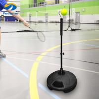 ราคา เทรนเนอร์เทนนิสสะท้อนแสงสำหรับลูกบอล อุปกรณ์ฝึกซ้อมสำหรับทุกวัย (42873696371)