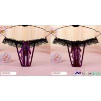 ราคา UNGU GS347 - กางเกงจีสตริงมุกสีม่วงยางสีดํา (28065205114)