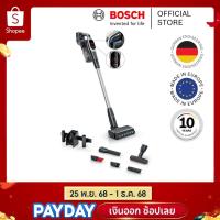 ราคา Bosch เครื่องดูดฝุ่นไร้สาย Unlimited 9 สีเทา รุ่น BCS931GAC / สีดำ รุ่น BCS931BQC (43059920301)