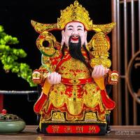 ราคา เทพเจ้าแห่งความมั่งคั่งพิธีขึ้นบ้านใหม่ Kowloon 40 ซม.รูปปั้นพระพุทธรูปเรซินนิ้วเปิดเทพเจ้าแห่งความมั่งคั่ง Ruyi ตกแต่ง 16 CBRD (41119252547)