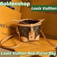 ราคา หลุยส์วิตตอง Louis Vuitton Noé Purse Bagกระเป๋าสะพาย LV จริง สินค้าขายร้อน (27826269582)