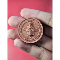 ราคา 00881 พระผง หลวงพ่อโอภาสี เนื้อผงสีน้ำตาล วัดหลวงพ่อโอภาสี รุ่นซื้อที่ดินและสร้างโบสถ์ ปี 2550 (26115576464)