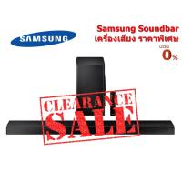 ราคา [ผ่อน0% 10ด] Samsung ซาวด์บาร์ (5.1 CH, 360 วัตต์) รุ่น HW-Q60T/XT (ชลบุรี ส่งฟรี) (13149296775)