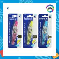 ราคา เทปลบคำผิด แบบกด ดั๊บเบิ้ล เอ (17725323662)