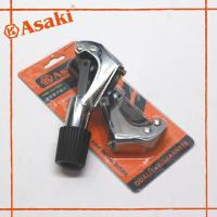ราคา คัตเตอร์ตัดแปป ASAKI รุ่น AK-8607 (9922742222)