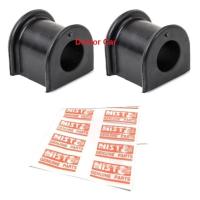 ราคา NISTO (นิสโต้) (2 อัน) ลูกยางกันโคลงหน้า ยางประกับกันโคลงหน้า ยางกันโคลง ตัวหน้า นิสสัน (NISSAN) บิ๊กเอ็ม (BIG-M) (9618576325)