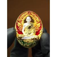 ราคา เหรียญหล่อพุทธศิลป์ หลวงปู่ดู่ พรหมปัญโญ รุ่น “ บารมีพระพรหมปัญโญ ” (25581334690)