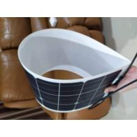 ราคา 50W Flexible Solar Panel โซล่าเซลล์ แบบ อ่อนตัว งอได้ For Camping Caravan RV Motorhome Battery Charge (10601134393)