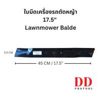 ราคา ใบมีดตัดหญ้า สำหรับ เครื่องตัดหญ้าแบบเดินตาม RAPTER BO4SL / BO4 Lawn Mower Blade (26613919009)