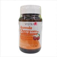 ราคา Vistra acerola cherry 1000 mg 20เม็ด(วิสทร้า อะเซโรลา เชอร์รี่ ) (6166932073)