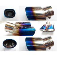 ราคา ปลายท่อแต่งหลอก สำหรับรถปลายท่องุ้ม ท่อเอียง ปลายท่อแสตนเลส สีไทเทเนียม (1ชิ้น) มีสินค้าพร้อมส่ง (15961294614)