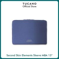ราคา Tucano Sleeve Elements Laptop / Macbook Pro 13 Retina Nero (BF-E-MB13) กระเป๋า Macbook | กระเป๋าแล็ปท็อป | แขน Macbook 15 นิ้ว (44423908850)