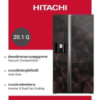 ราคา Hitachi ฮิตาชิ ตู้เย็น 20.1 คิว 569 ลิตร ไซด์ บาย ไซด์ รุ่น R-M600VAG9THX (15961266464)