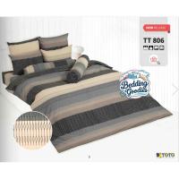ราคา TOTO ผ้าห่มนวมมาตรฐานลายทั่วไป TT806 (28335864635)