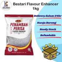 ราคา สารเพิ่มประสิทธิภาพกลิ่น Bestari MSG 1กก./รสที่ดีที่สุด 1กก. (52201442968)