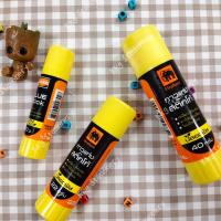 ราคา กาวแท่งสติ๊กโก้ ตราช้าง Stick (10350925688)