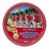 ราคา อาร์เซนอล บัตเตอร์คุกกี้ 454 กรัม (25350548684)