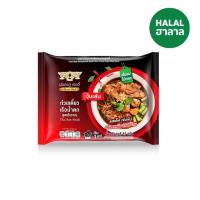 ราคา มังกรคู่ เรดดี้ วุ้นเส้น รสก๋วยเตี๋ยวเรือ 85 กรัม (43310785200)