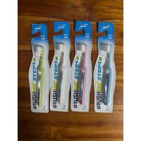 ราคา ( 0-3ขวบ 4 ชิ้น)BRUSHME แปรงสีฟันเด็กบรัสมี Step1(0-3ขวบ) (21350005239)