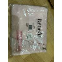 ราคา กระเป๋าใส่ของ benefit ใส่เครื่องสำอางค์ ใส่ของจุกจิก (23686689423)