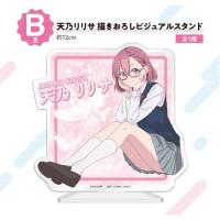 ราคา สแตนอะคริลิค อามาโนะ ริริสะ -2.5 มิติ ริริสะ[2.5-jigen no Ririsa B Prize Acrylic Stand - Amano Ririsa] (27532563114)
