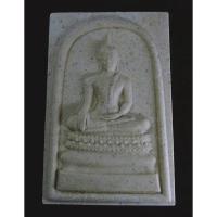 ราคา พระสมเด็จหลวงพ่อโต วัดบางพลีใหญ่ใน จ.สมุทรปราการ ปี2561 (G16) (18045622231)