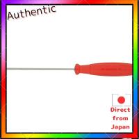 ราคา Pb Swiss TOOLS PB Swiss Grip Ball Point ไขควง 8206S-2.5-90 (28374768573)