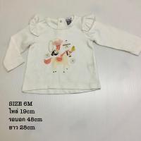 ราคา เสื้อยืดคอกลมเด็กแขนยาวพิมพ์ลายม้า (21795206219)