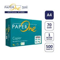 ราคา PaperOne A4 กระดาษถ่ายเอกสาร 70แกรม 500 แผ่น (44258609909)