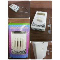 ราคา เครื่องขยายเสียงกริ่งโทรศัพท์บ้าน (Telephone Ringer Amplifier JMX-102) (4058383681)