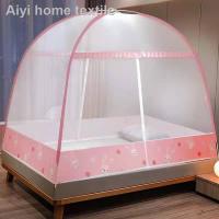 ราคา มุ้ง มุ้งกันยุง มุ้งสปริงกันยุง มุ้งเต็นท์ มุ้งกันยุงอัตโนมัติ ห้องนอน มุ่งแต็ง 4ฟุต 5 ฟุต 6 ฟุต 6.6ฟุต พร้อมส่ง (14158704542)