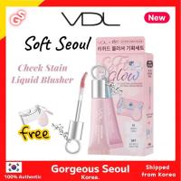 ราคา VDL NEW Cheek Stain Liquid Blusher 4 สี /10.5ml (ฟรี: พัฟนิ้ว & กระเป๋าพวงกุญแจ) (53700660368)
