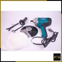 ราคา BERALA เครื่องขัดเงา ปรับรอบ รุ่น BL-7000C (9113413683)