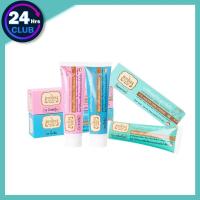 ราคา @ยาสีฟันสมุนไพรเทพไทย 30,70 กรัม (8259390195)